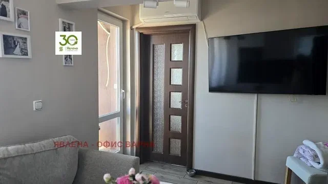 Dnevna soba