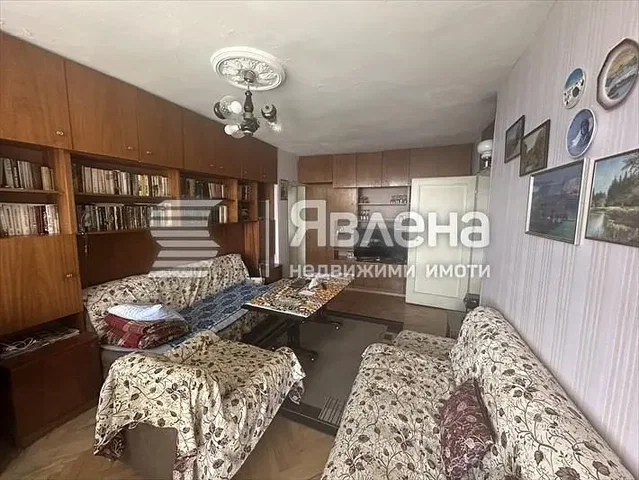 Dnevna soba