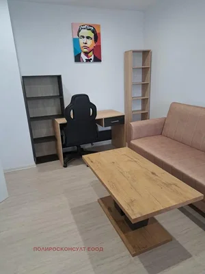 Dnevna soba