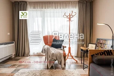 Dnevna soba
