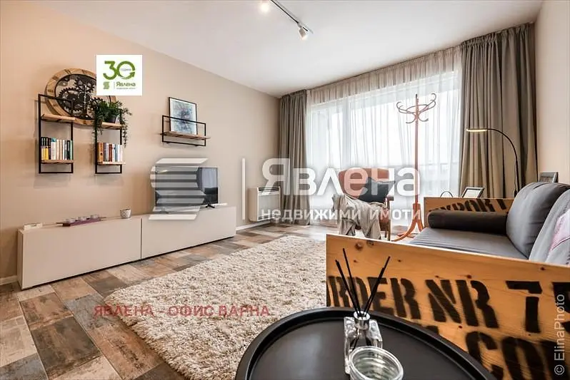 Dnevna soba