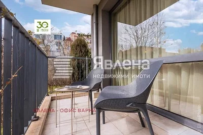 Dnevna soba