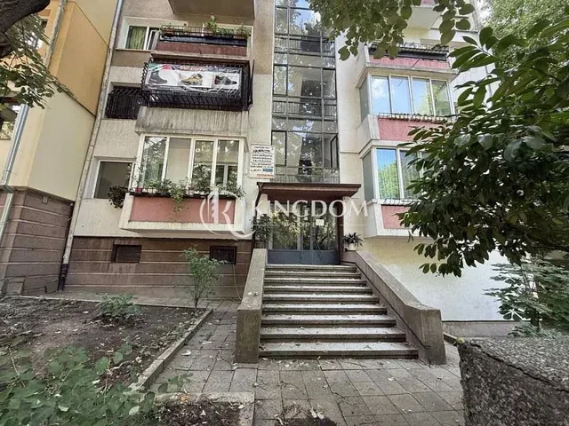 Dnevni boravak
