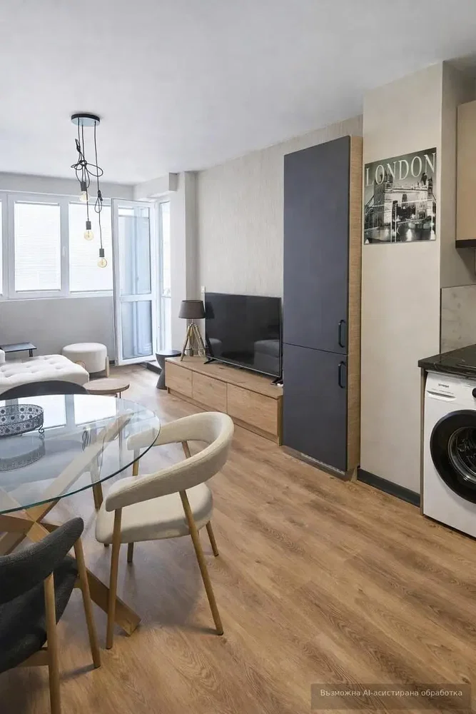 Woonkamer