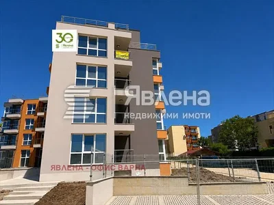 Dnevni boravak