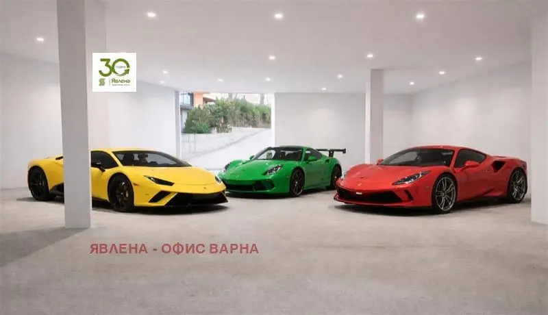 Dnevna soba