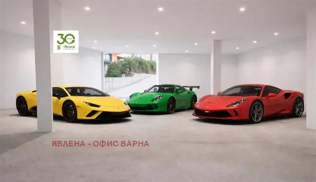 Dnevna soba