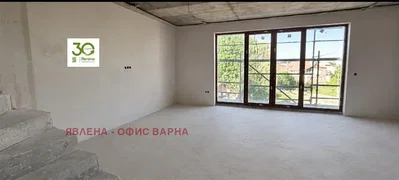 Dnevna soba