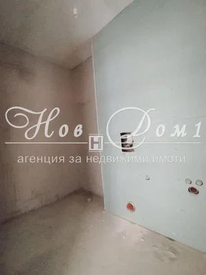 Dnevna soba