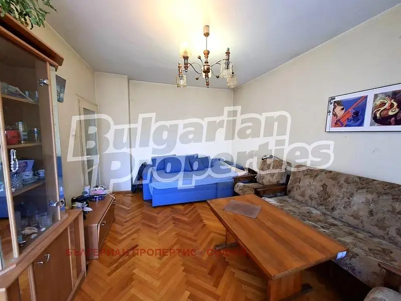 Salón