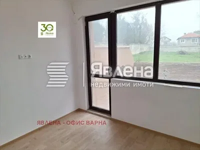 Dnevni boravak