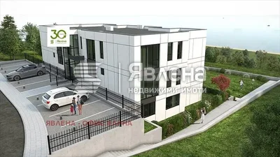 Dnevni boravak
