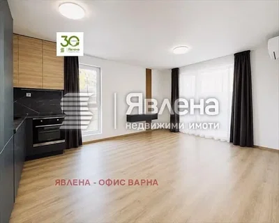 Dnevna soba