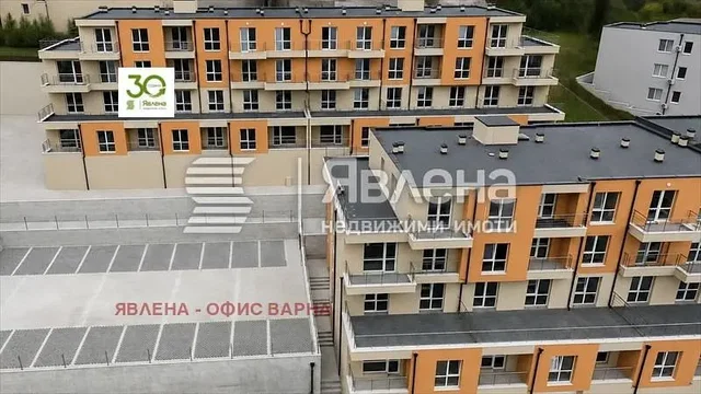 Dnevna soba