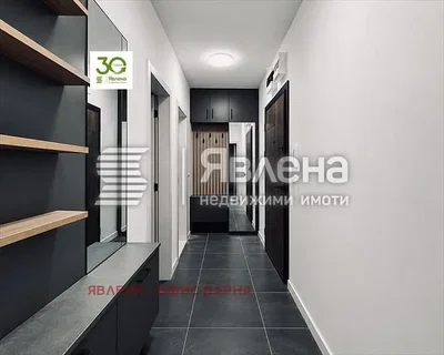 Dnevna soba