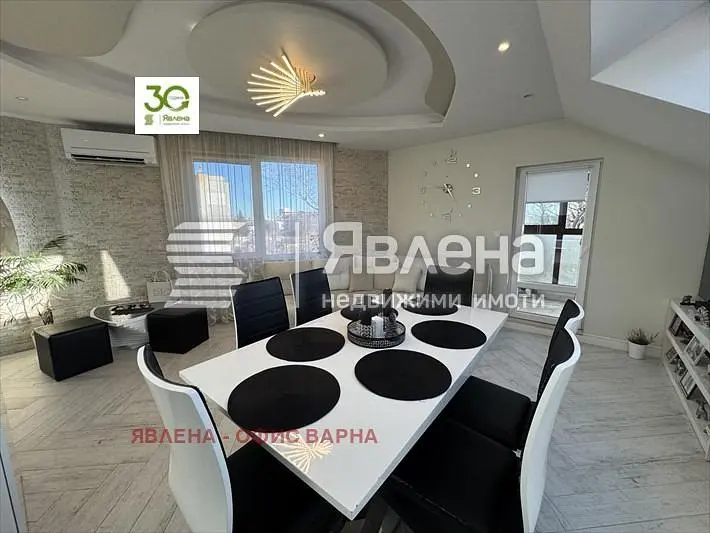 Dnevna soba