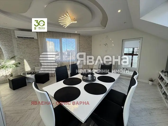 Dnevna soba