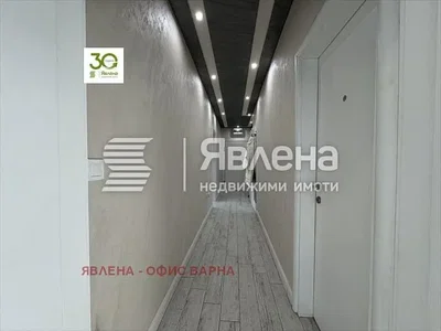 Dnevna soba