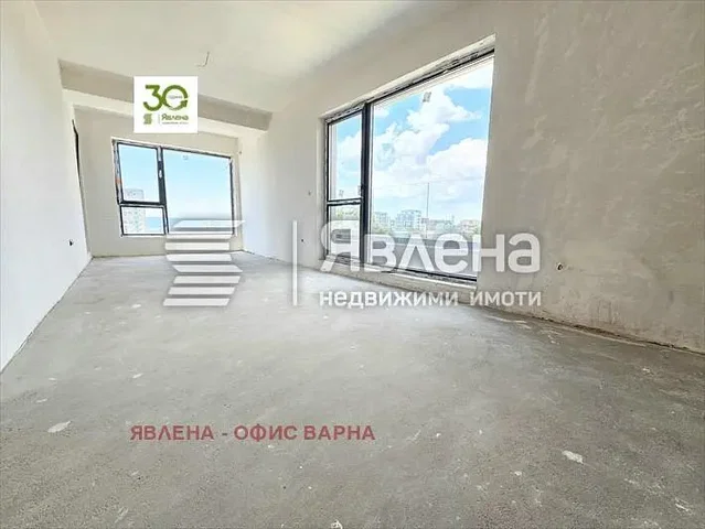 Dnevna soba
