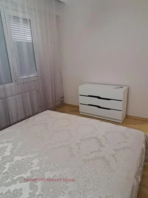 Dnevna soba