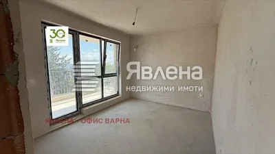 Dnevna soba