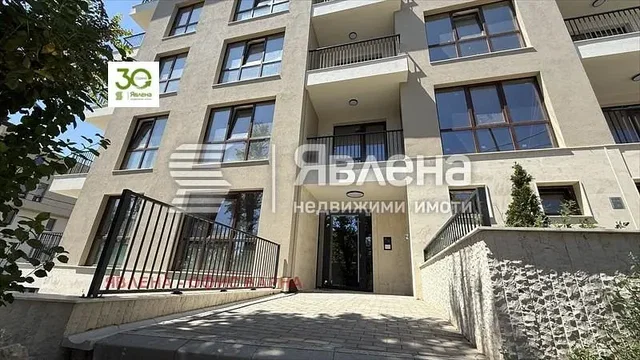 Dnevna soba