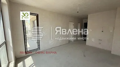 Dnevna soba