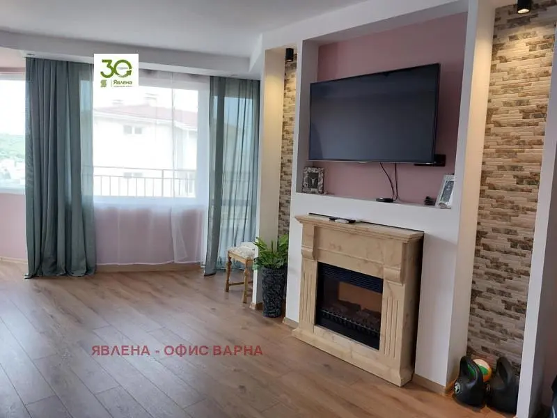 Dnevna soba