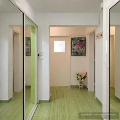 Dnevna soba