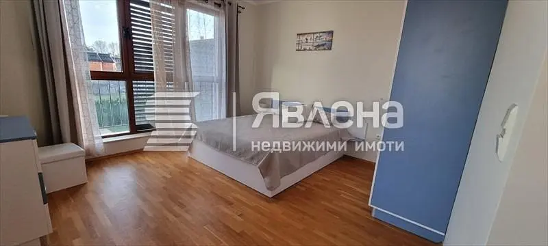Dnevna soba