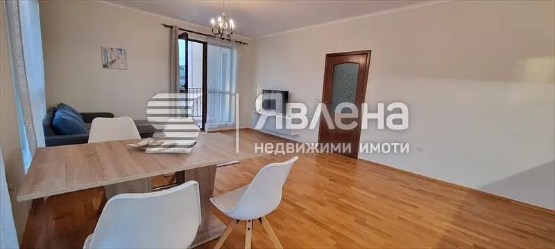 Dnevna soba