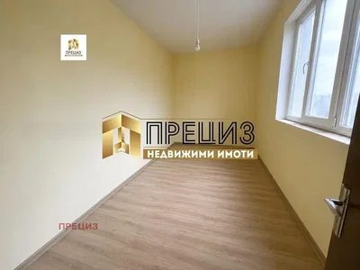 Dnevna soba