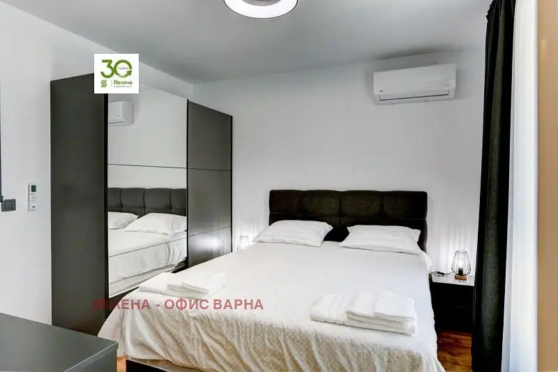 Dnevna soba