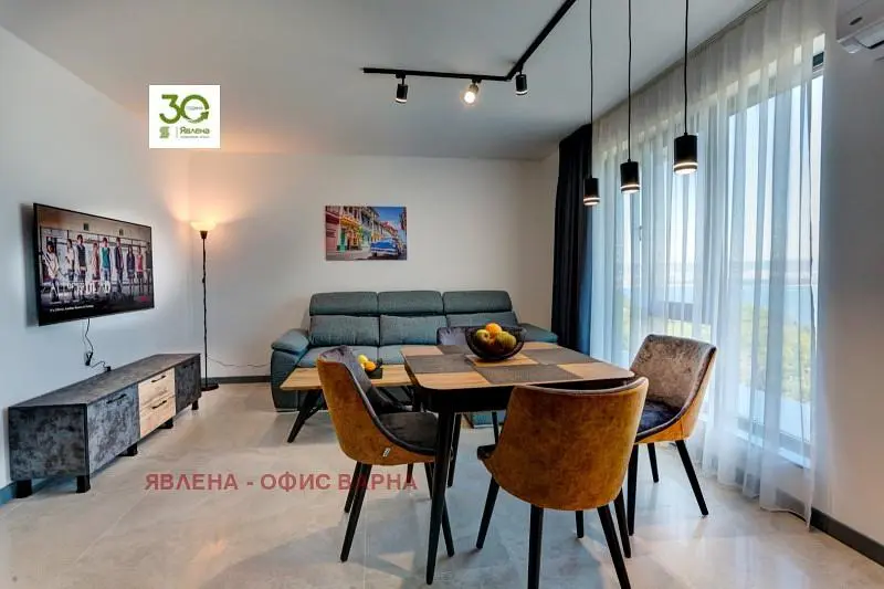 Dnevna soba