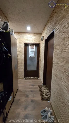Dnevna soba