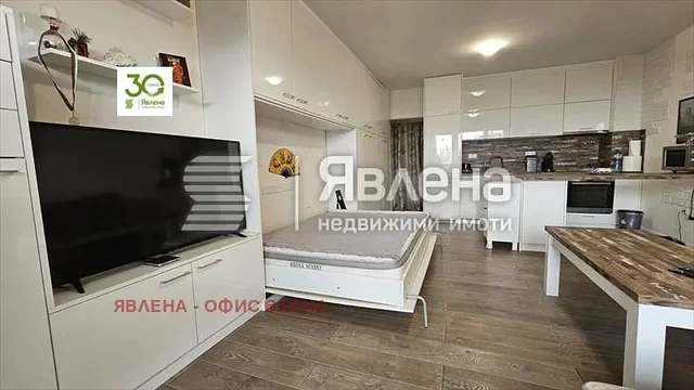 Dnevna soba
