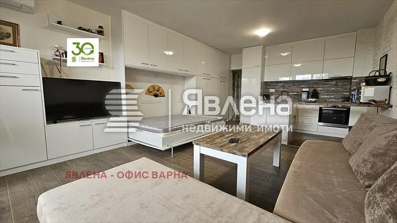 Dnevna soba