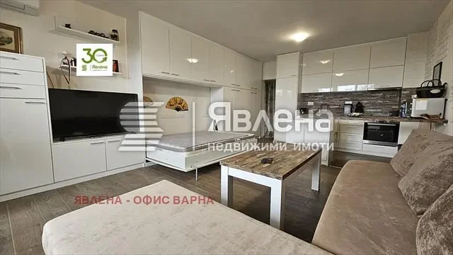 Dnevna soba