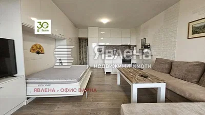 Dnevna soba