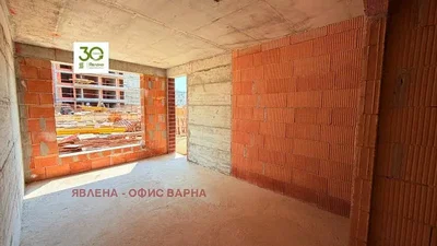 Dnevna soba