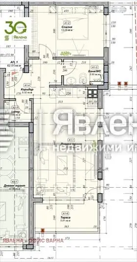 Obývací pokoj