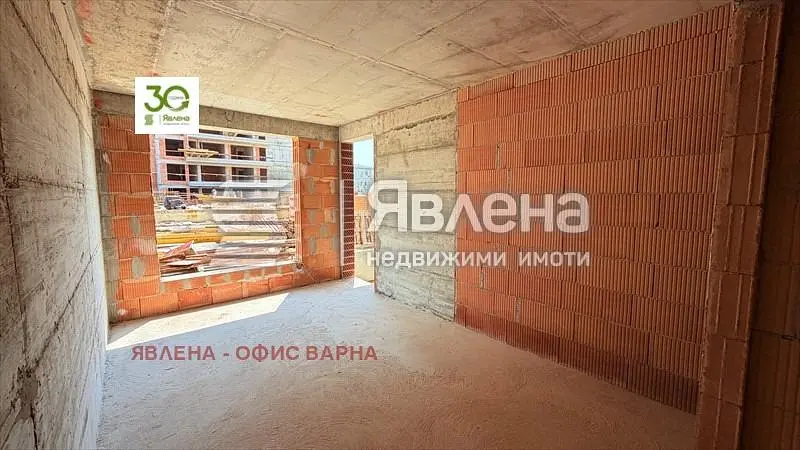Dnevna soba