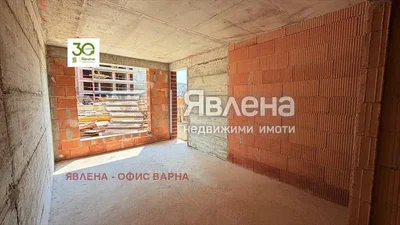 Dnevna soba
