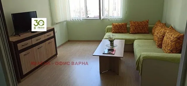 Dnevna soba