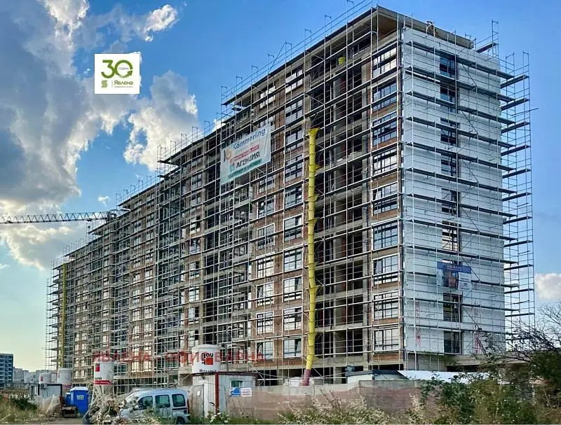 Dnevna soba