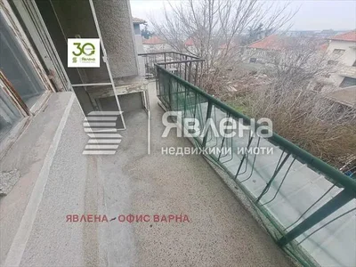 Dnevna soba