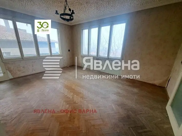 Dnevna soba
