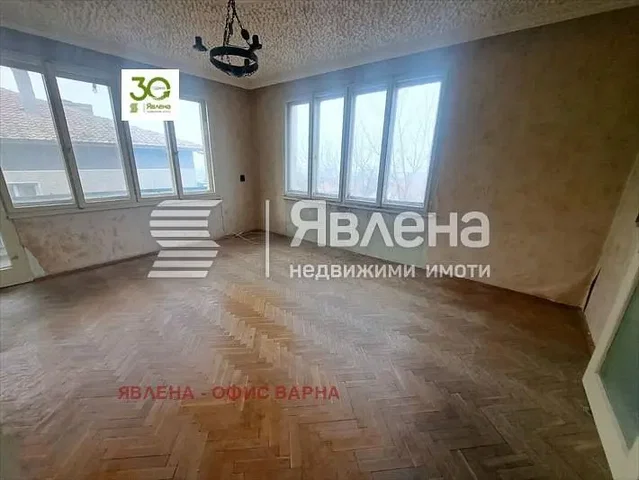 Dnevna soba