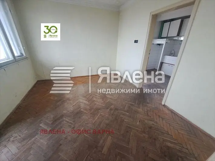 Dnevna soba
