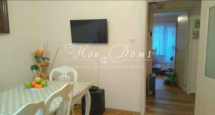 Dnevna soba